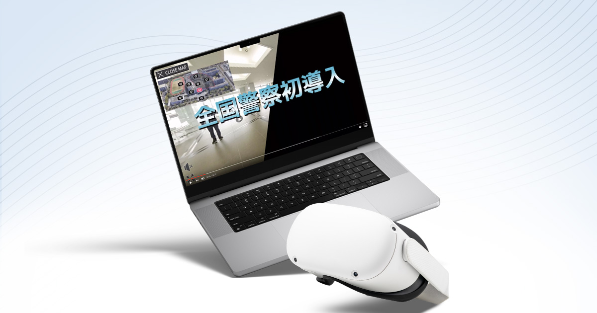 実写VRコンテンツ＋オリジナルVRゴーグルの制作