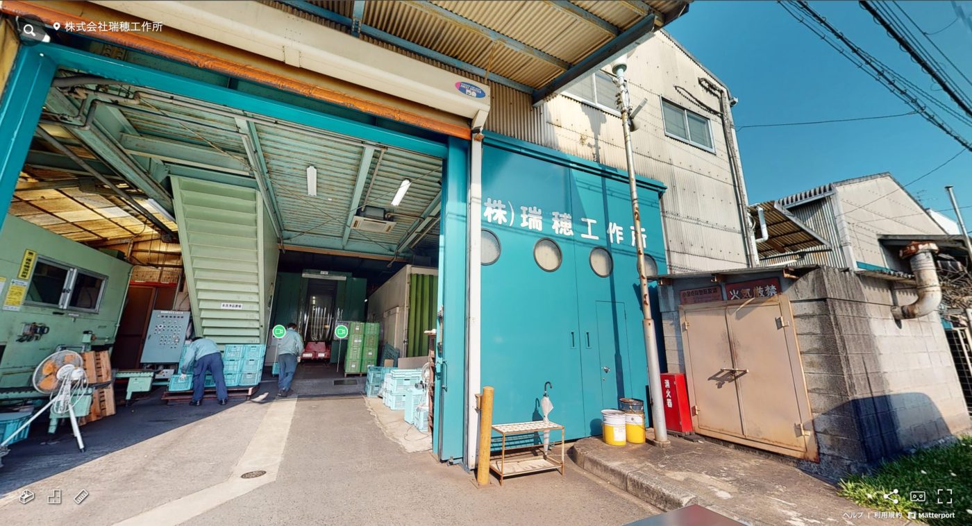 株式会社瑞穂工作所 バーチャルツアー1