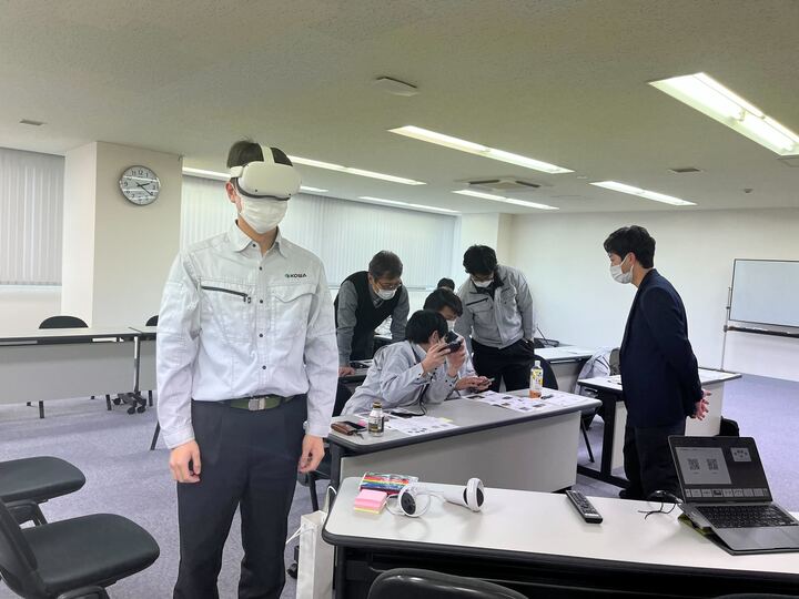 「安全研修ナビ」活用勉強会 2