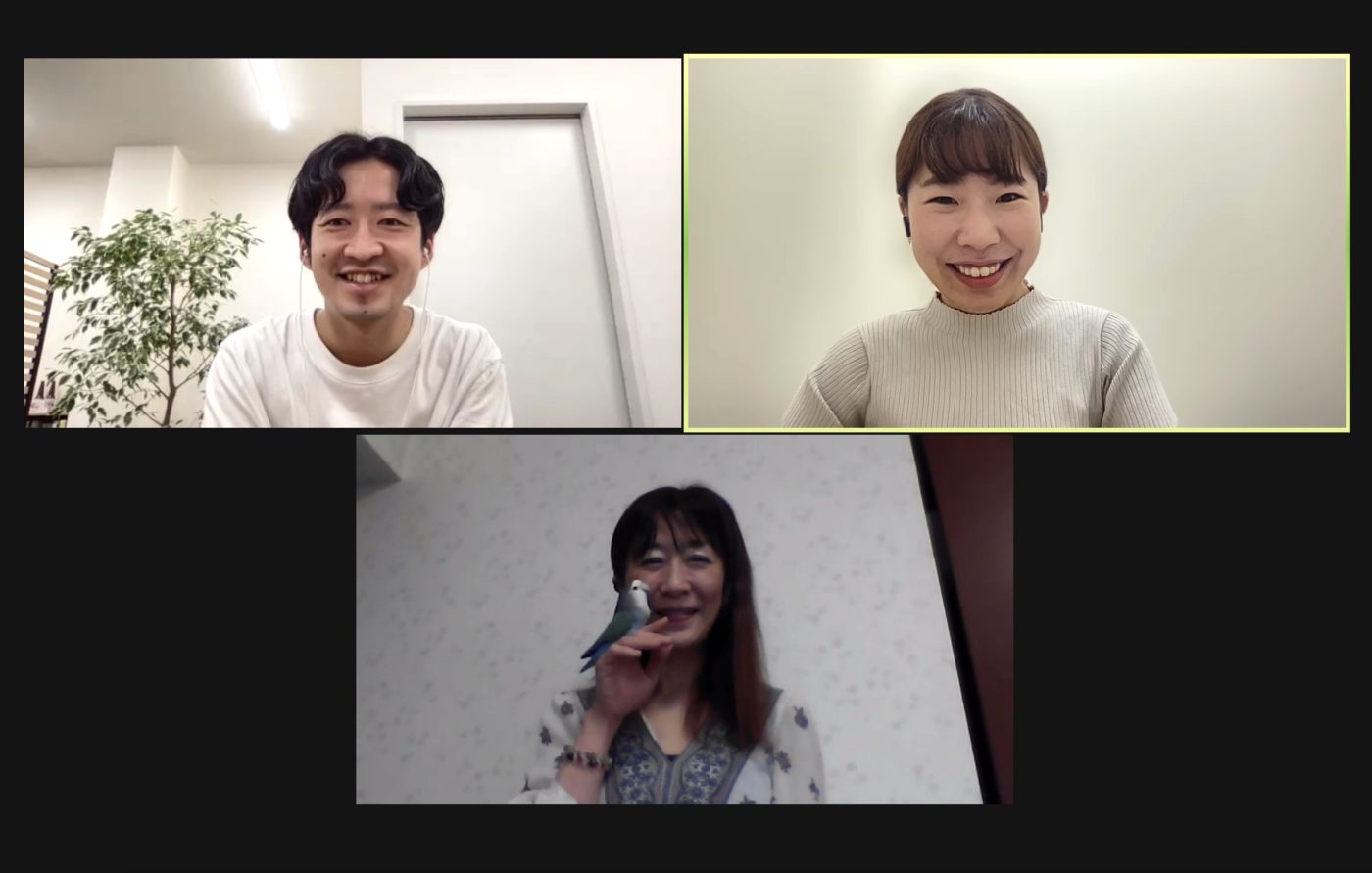 いんこにっと様 オンラインインタビュー