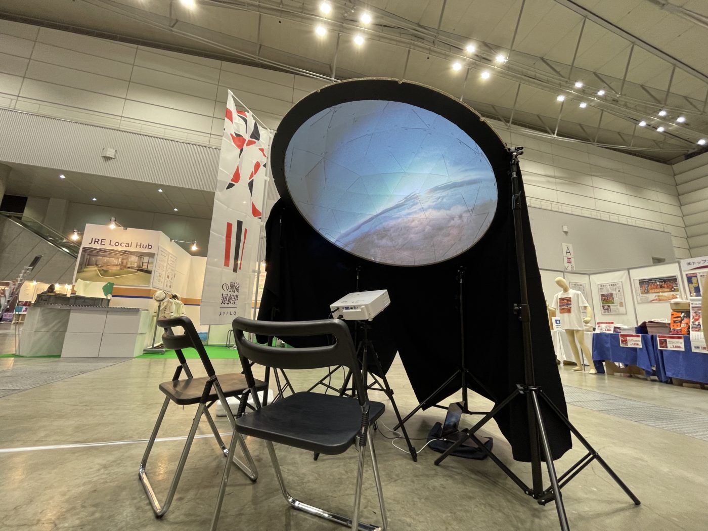 小千谷市 クールJAPAN EXPO VRドーム 2