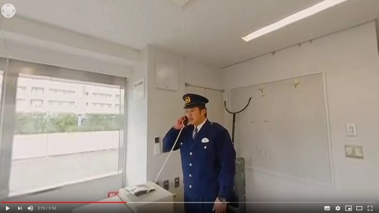 警視庁 採用向けVRコンテンツ イメージ