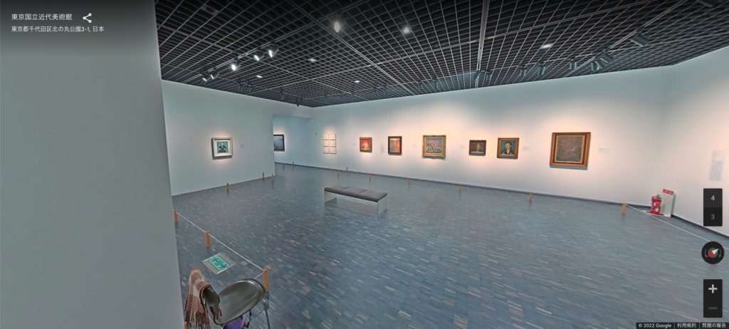 東京国立近代美術館
