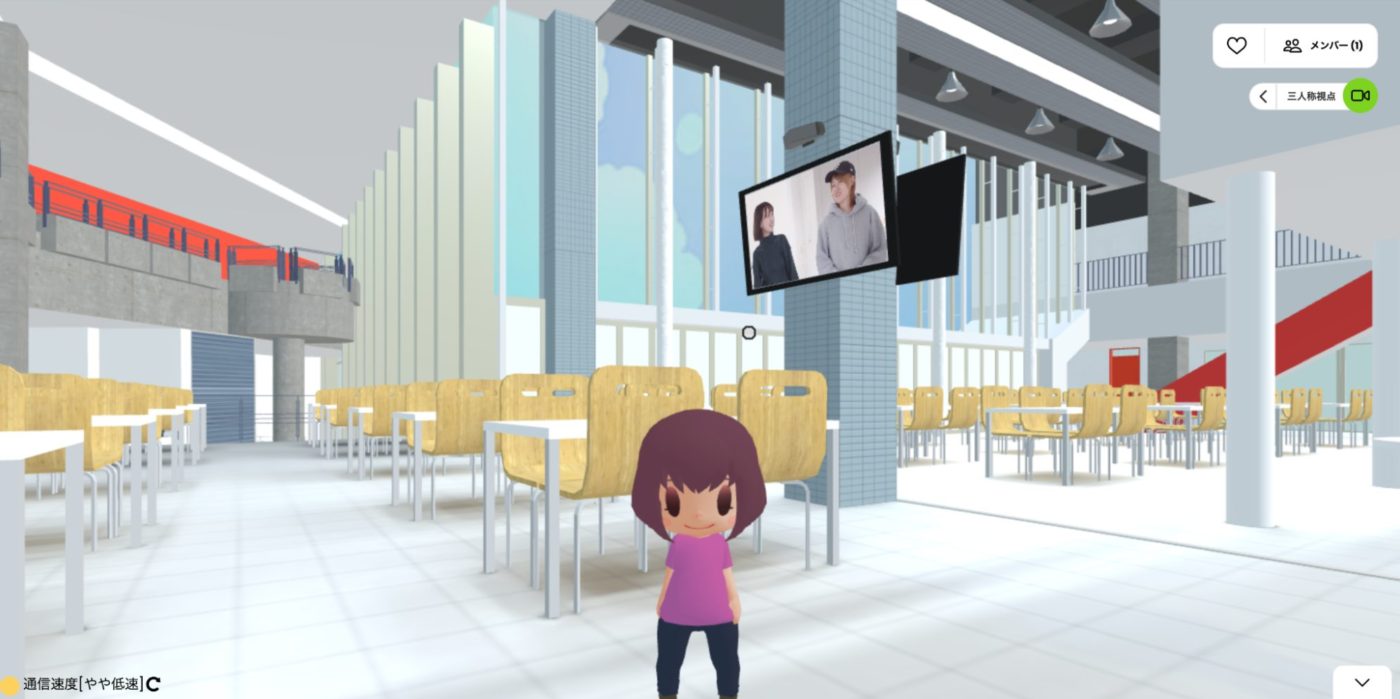 学生食堂