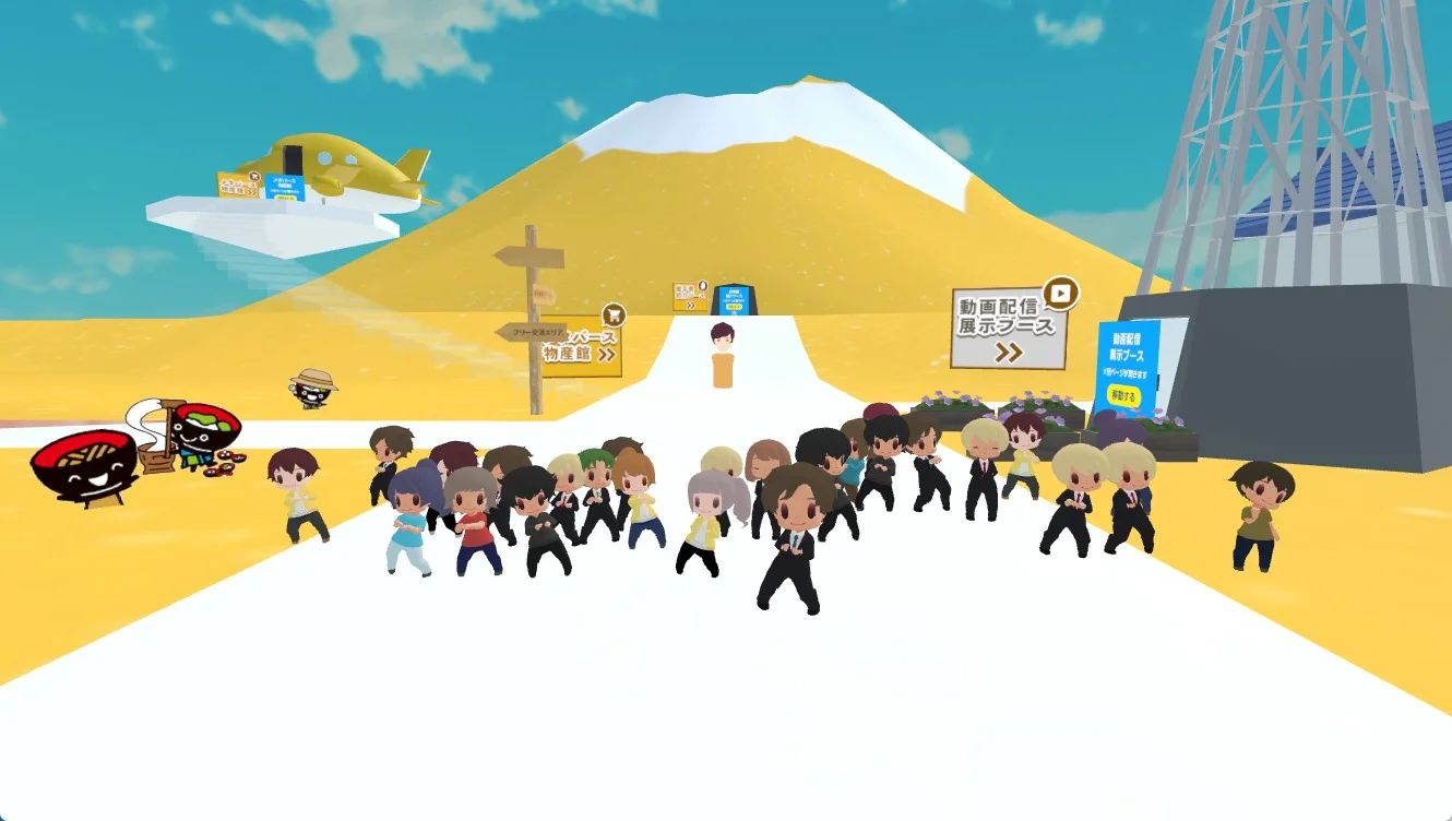 「黄金の國いわて。のフードショーinメタバース」令和6年 商談・交流会