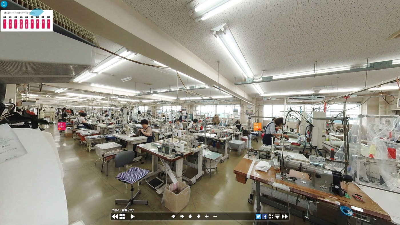 バーチャル工場見学 VR静止画ver.