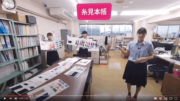「バーチャル工場見学」で五泉ニットの魅力を届ける！ 五泉高校3年生のアイデア溢れるVRコンテンツ2種類が完成