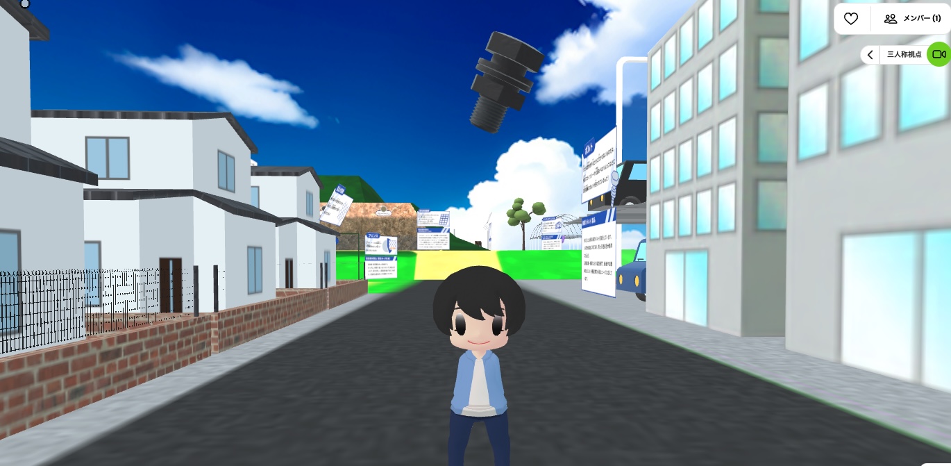 都市エリア