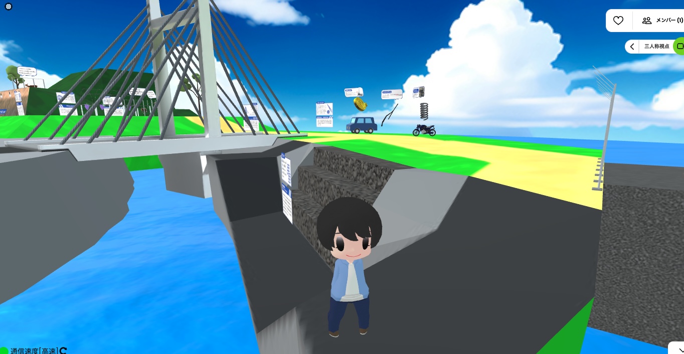 河川エリア