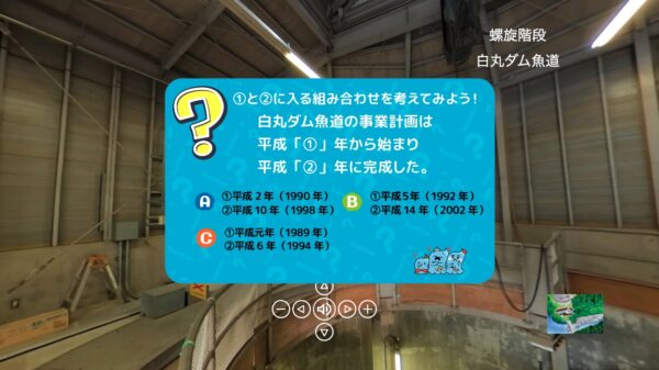 tokyo-river360-04