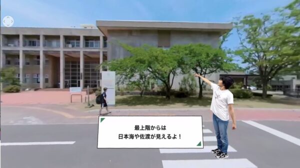 vrmovie-campus-tour2
