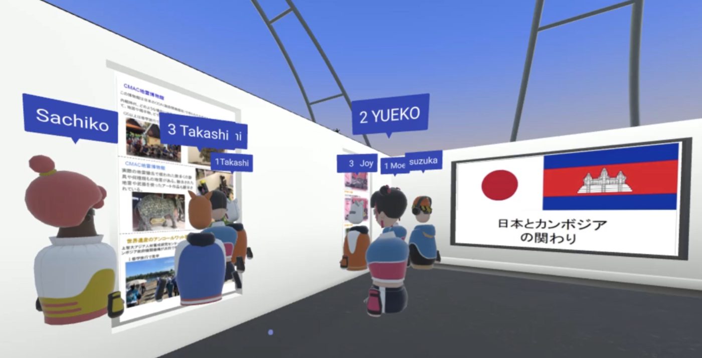 徳島県上板町立高志小学校