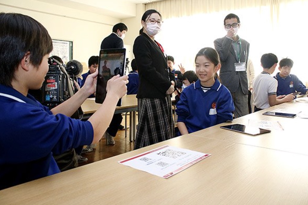 富山県魚津市立経田小学校