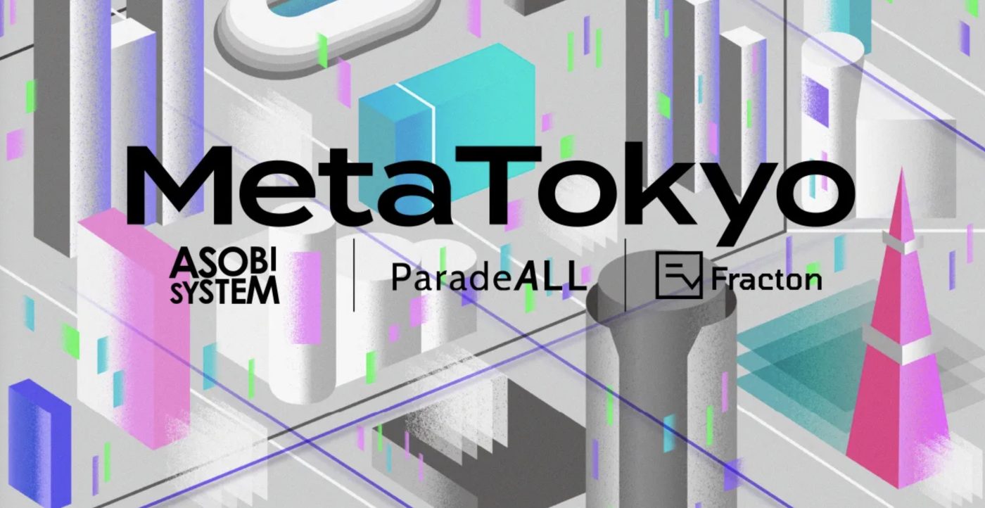 Meta Tokyo株式会社
