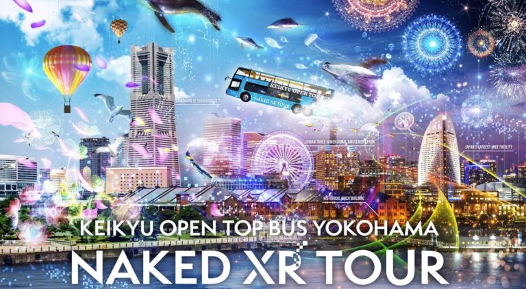 横浜 XRツアーイメージ