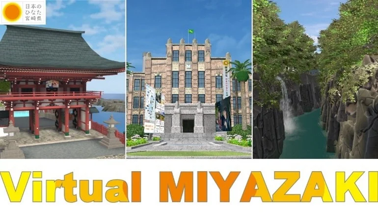 miyazaki