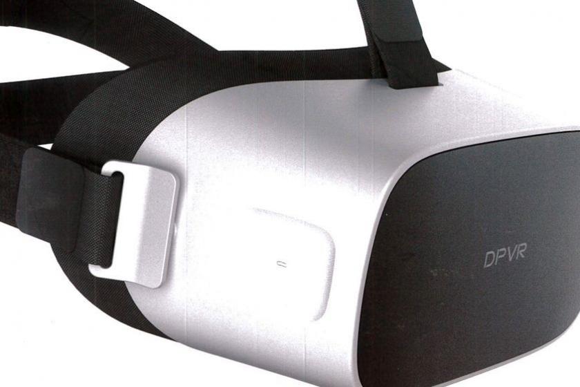琴平パークホテル VRプランイメージ
