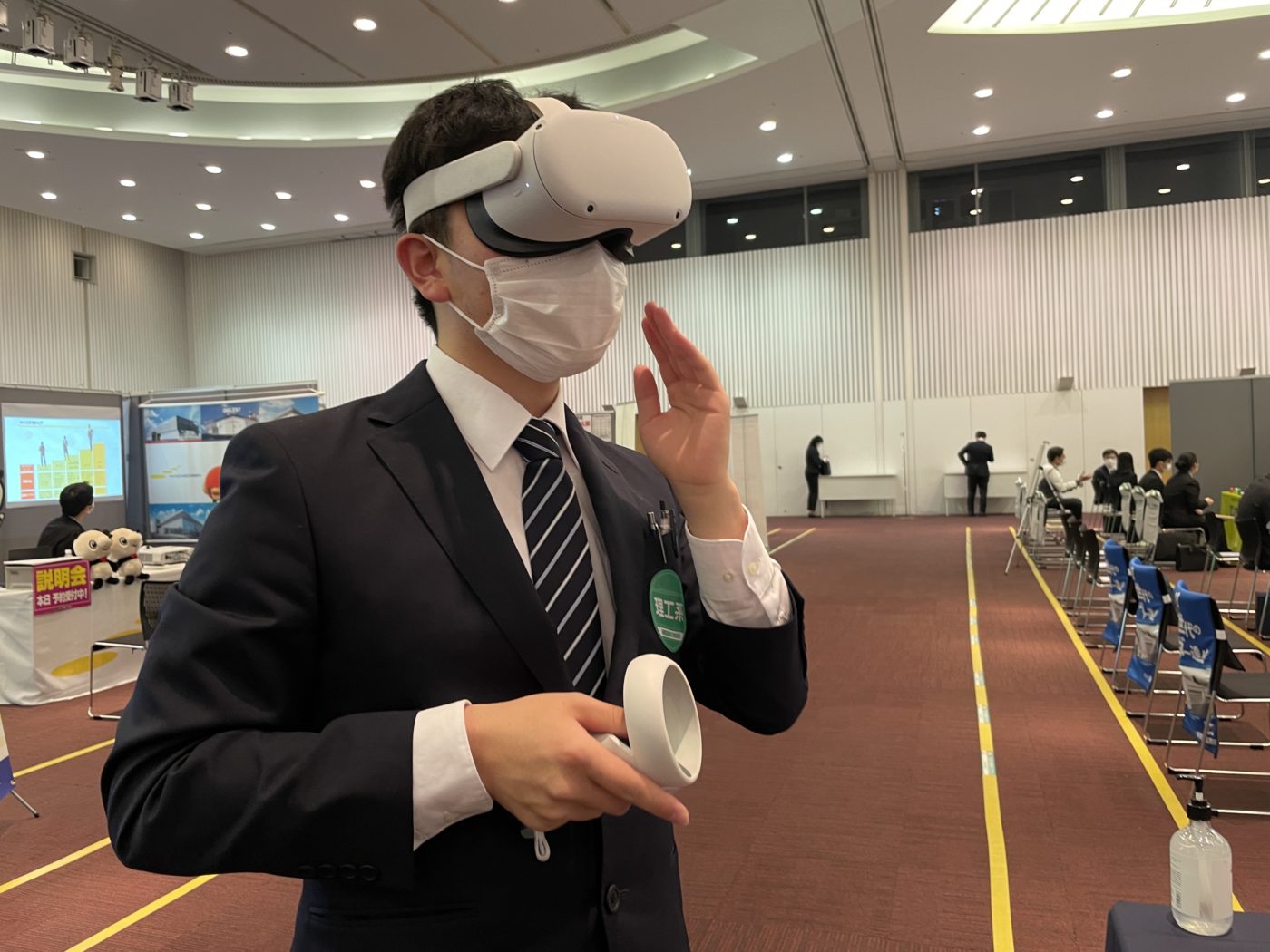 難波製作所 バーチャル工場見学2
