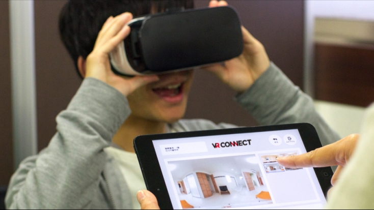 VRゴーグル タブレット視聴 イメージ