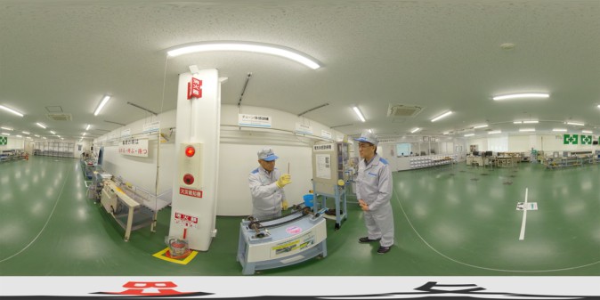 株式会社シータ