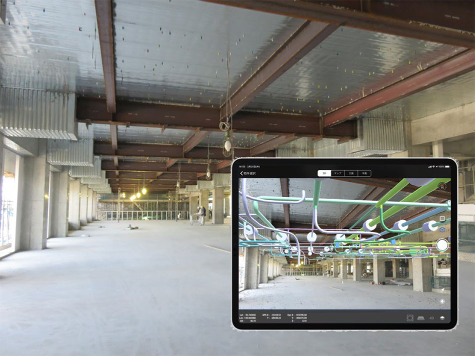 清水建設 AR