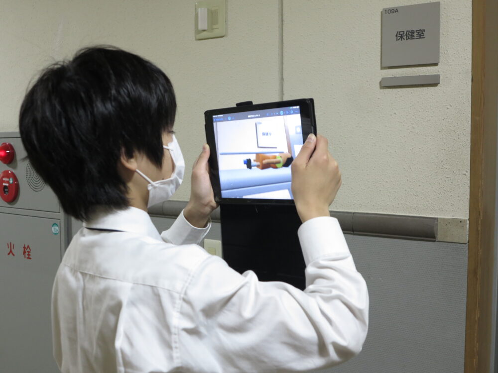 聖学院 中学校・高等学校 ARシステム制作