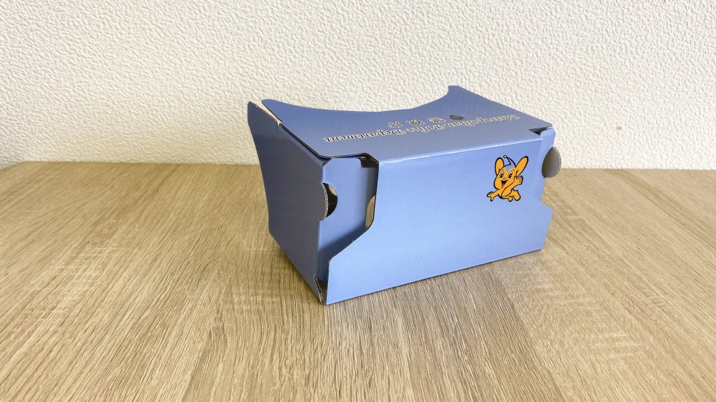 警視庁VRゴーグル