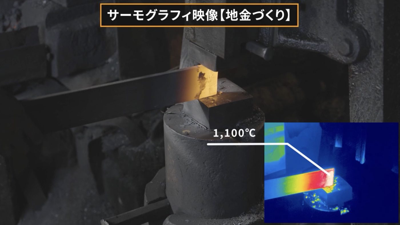 長岡市デジタル推進ラボ 技術習得スマートグラス(ARコンテンツ)1