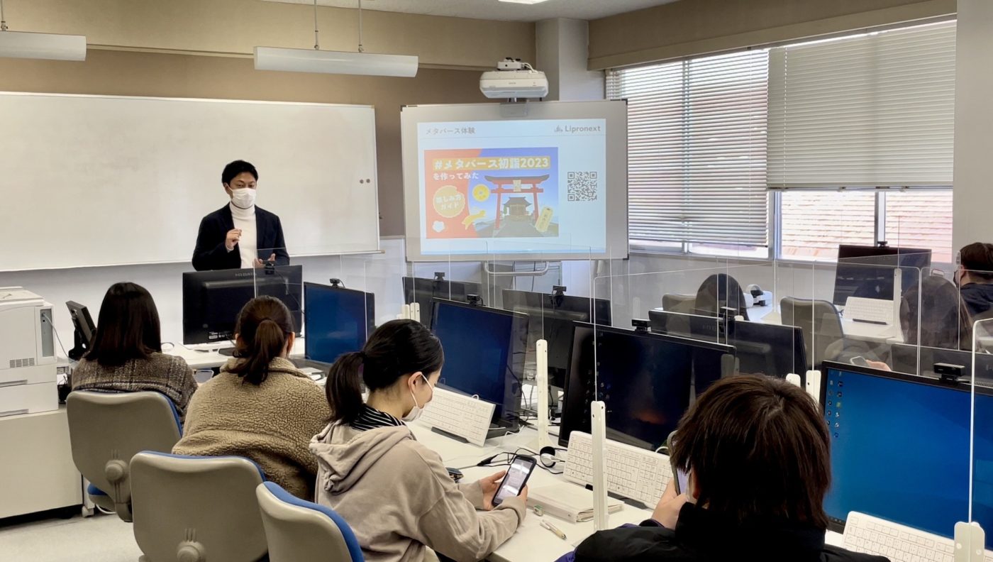 福島県立テクノアカデミー会津 座学