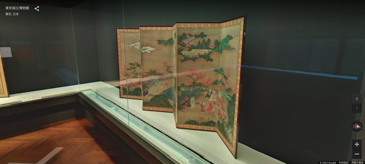 東京国立博物館