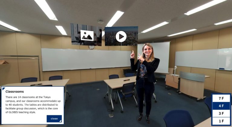 グロービス経営大学院 バーチャルキャンパスツアー2