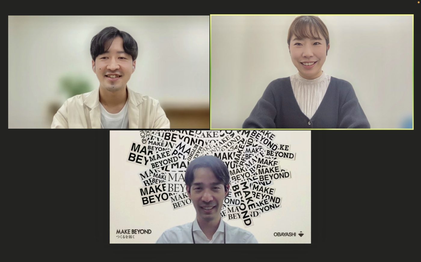 大林組様　オンラインインタビュー