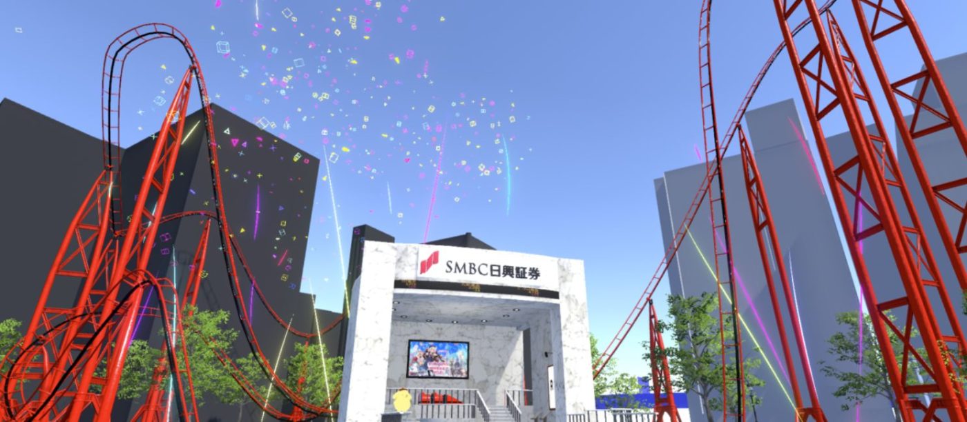SMBC日興証券 イメージ