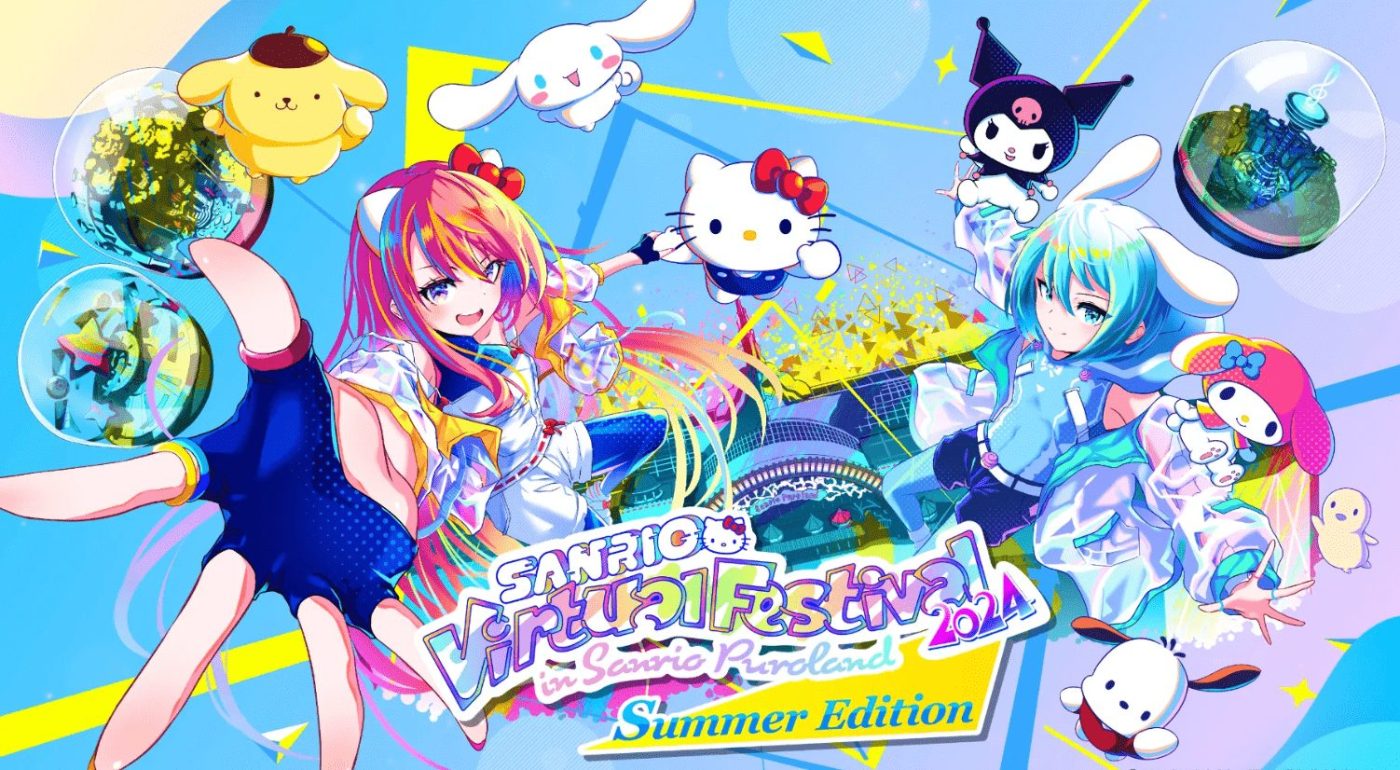 SANRIO Virtual Festival 2024 in Sanrio Puroland
