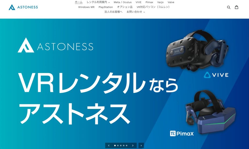 ASTONESS