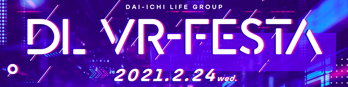DL VR-FESTA