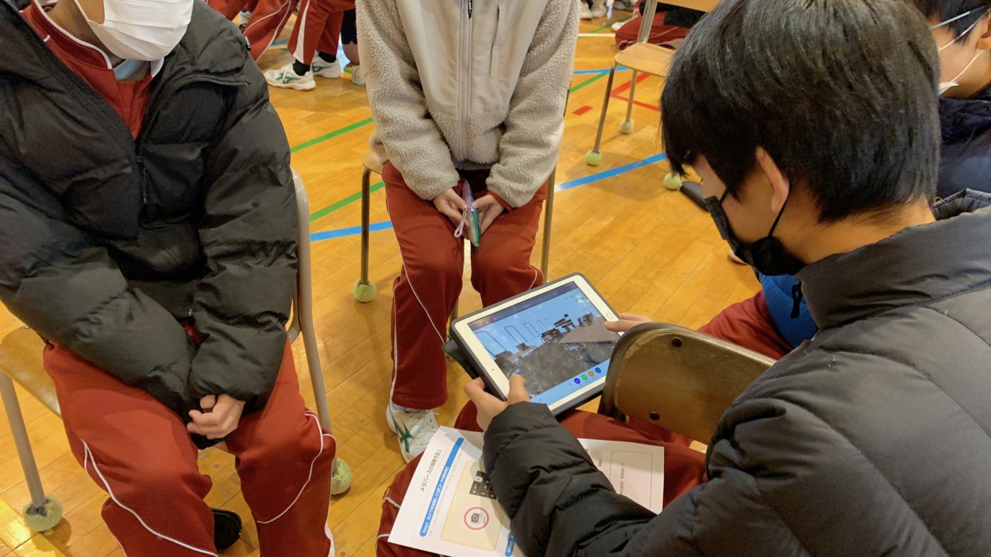 メタバース講演会 メタバース体験2