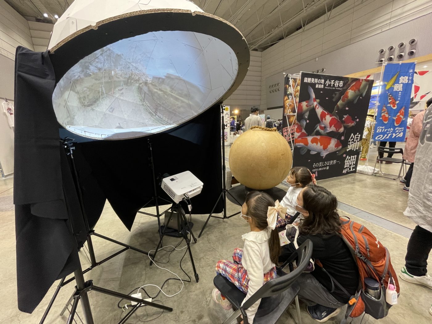 小千谷市 クールJAPAN EXPO VRドーム 1
