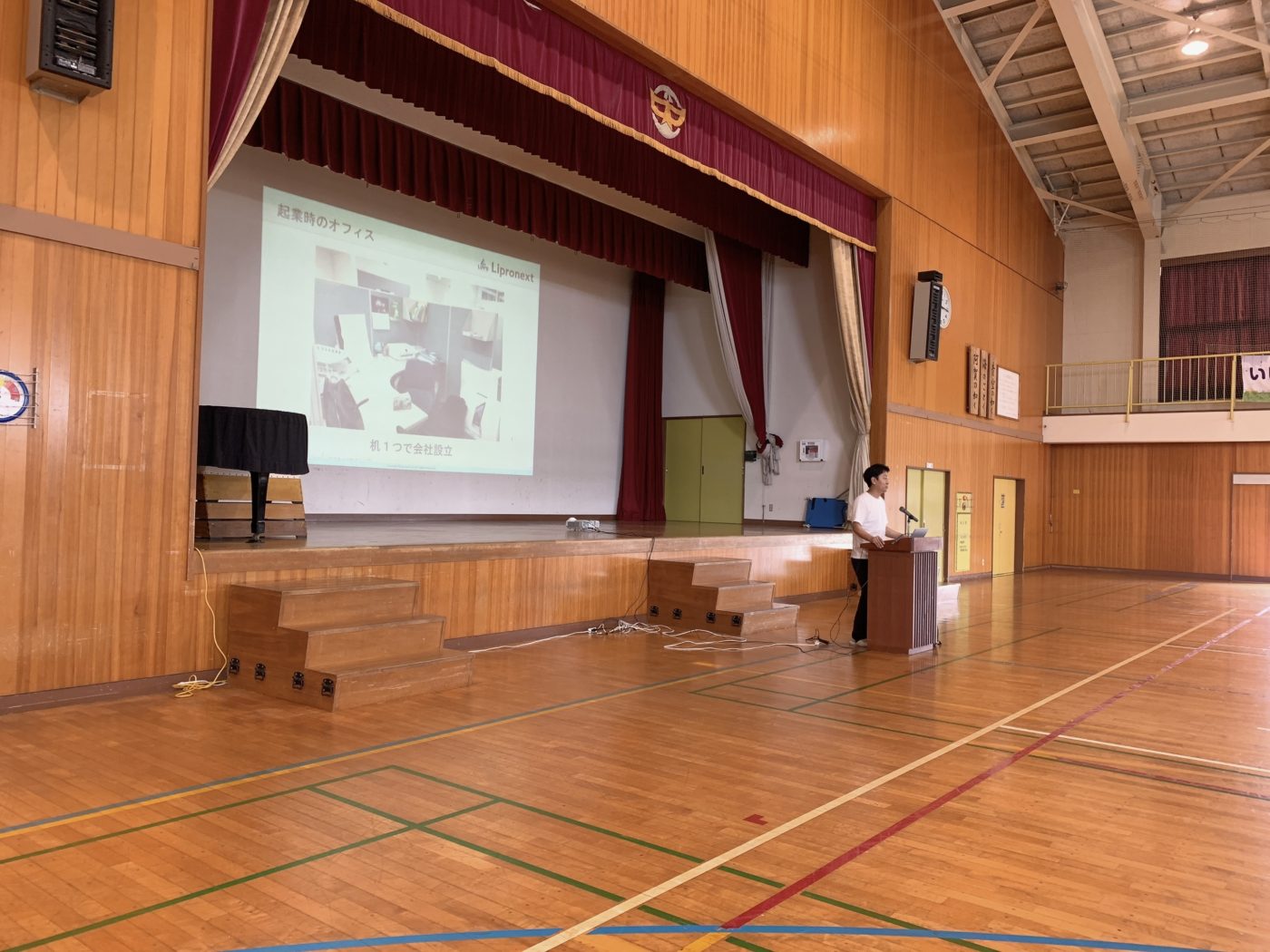 下山中学校 講演会の様子2