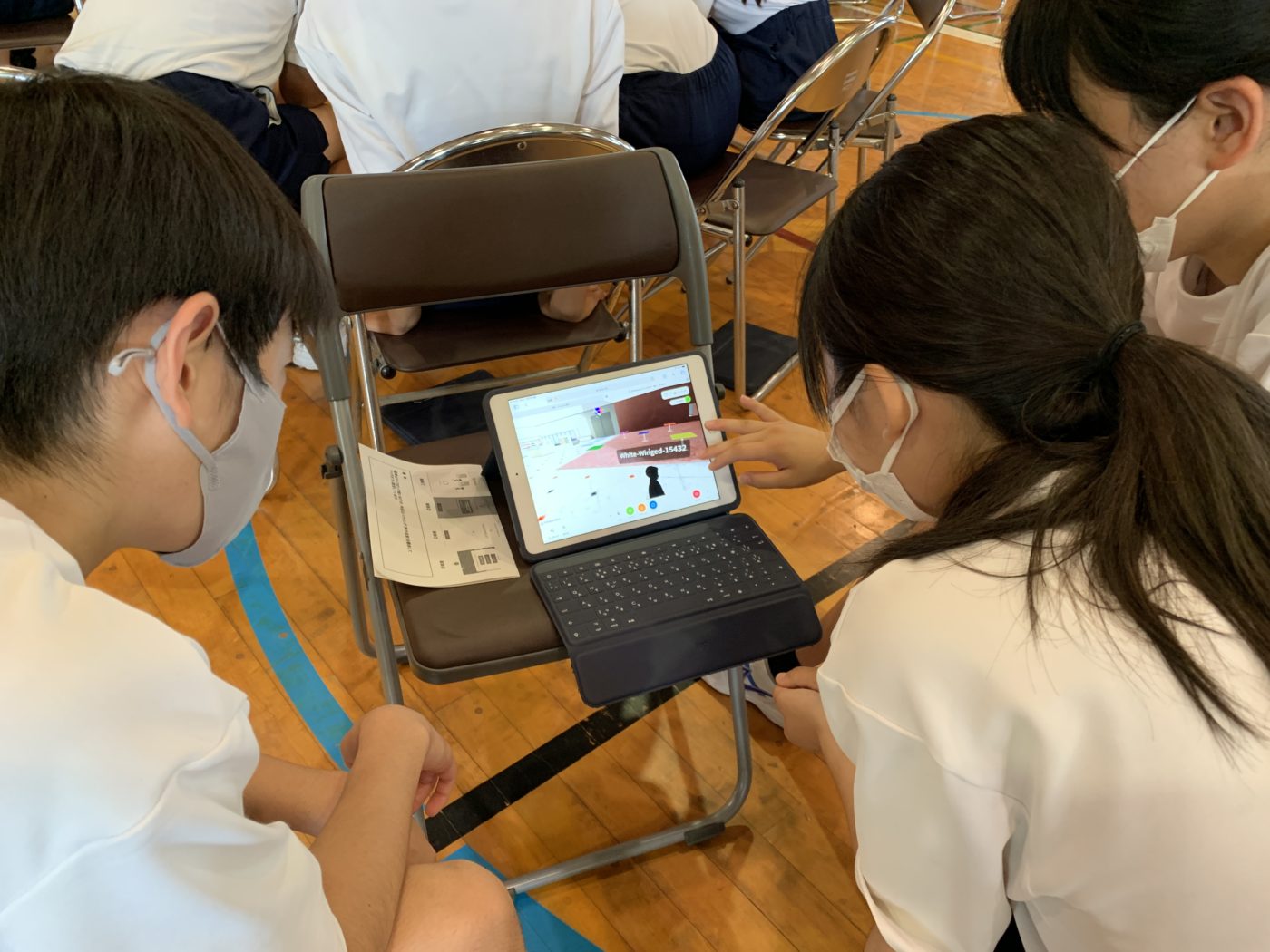 下山中学校 メタバース体験1