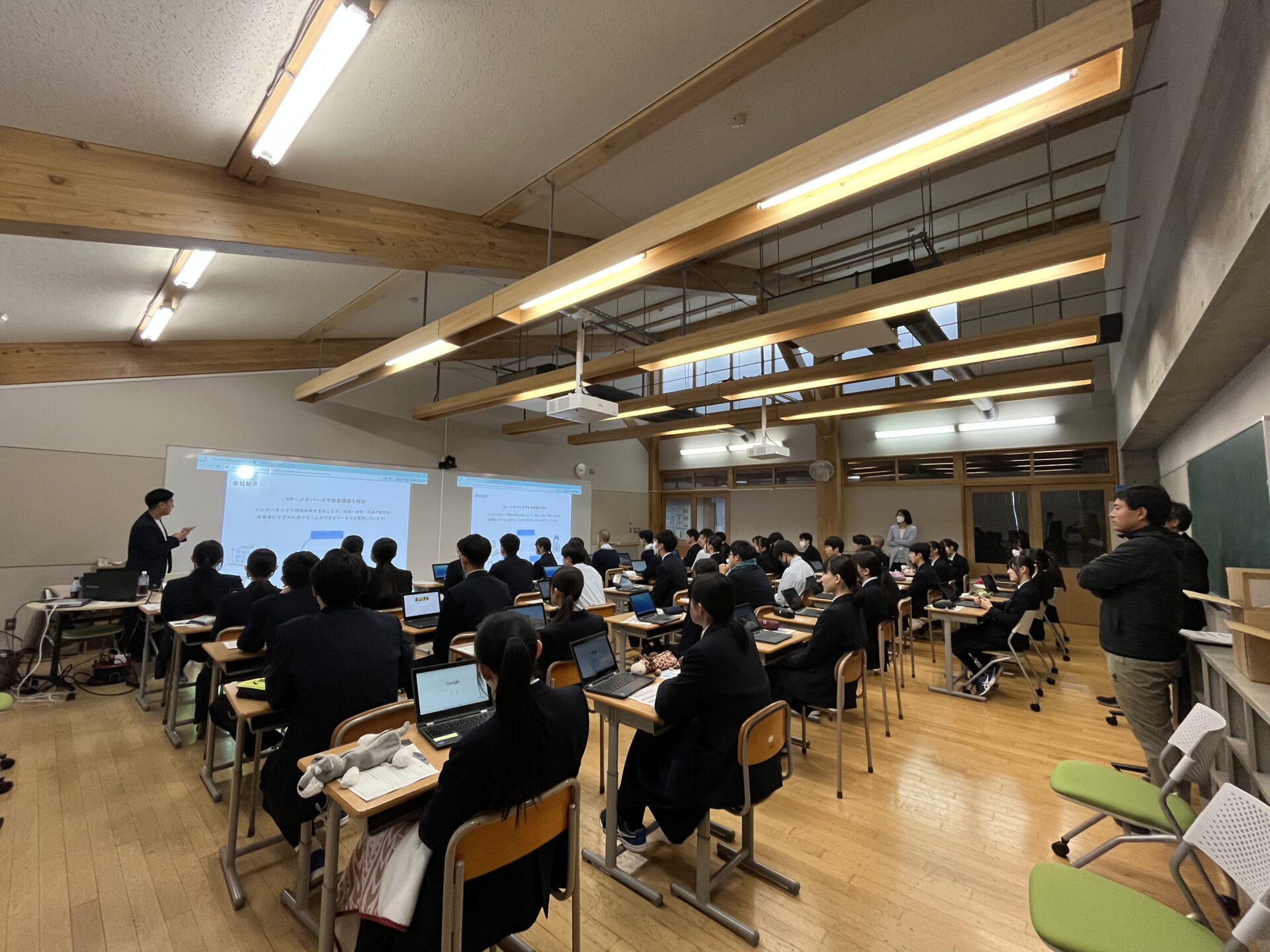 授業の様子1