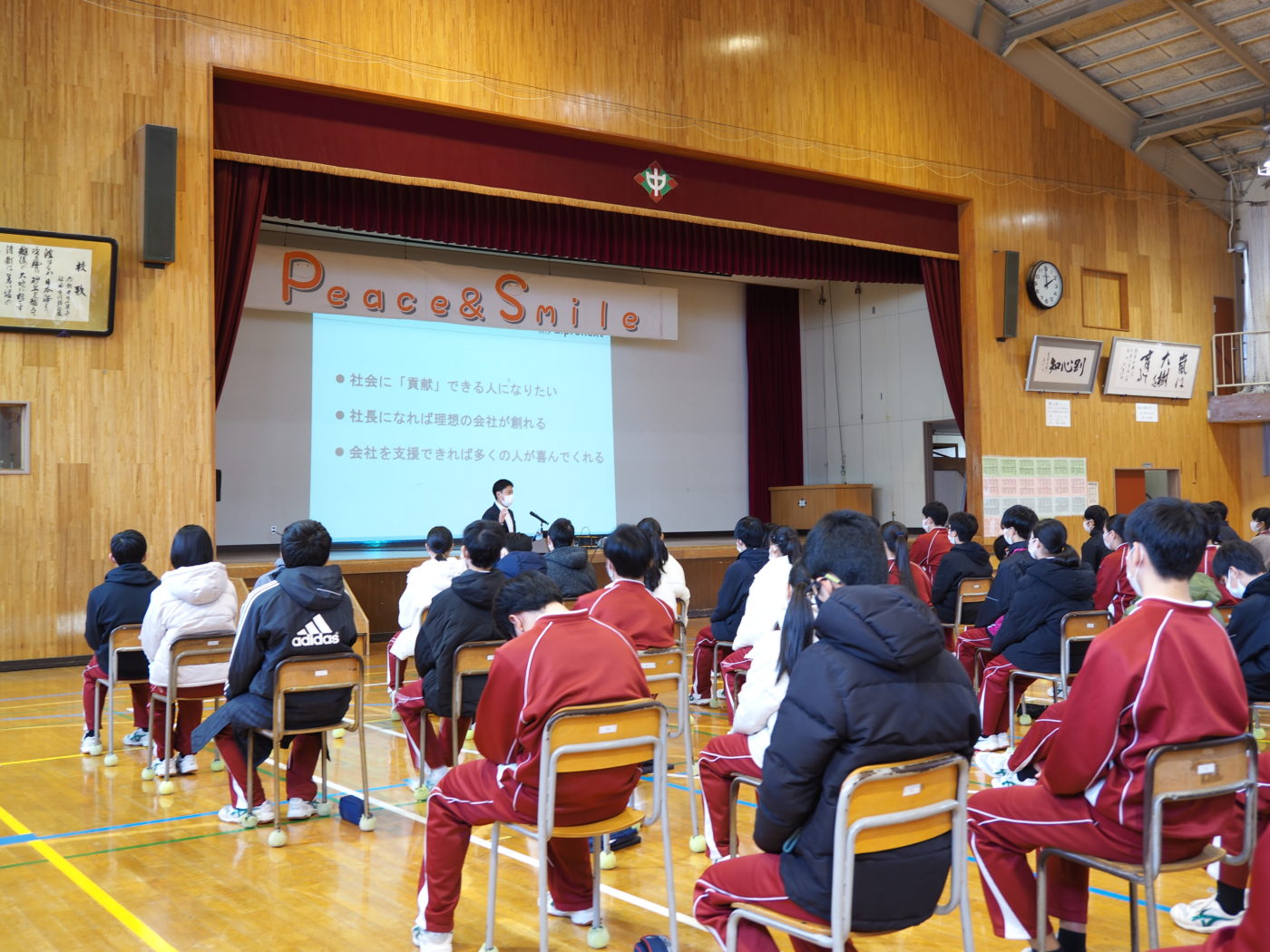 メタバース講演会 レポート1