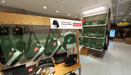 VR PARCO