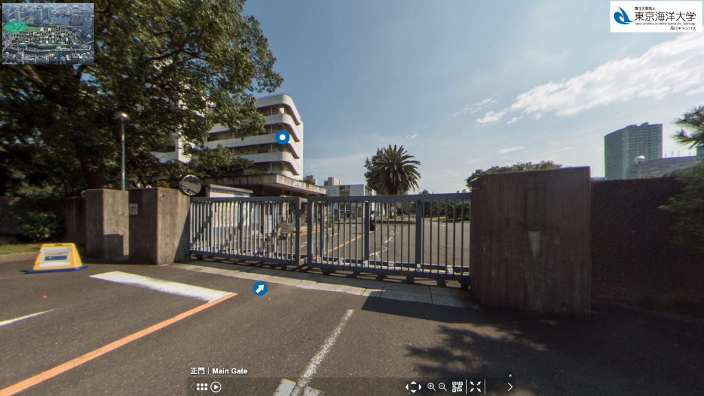 東京海洋大学 バーチャルツアー