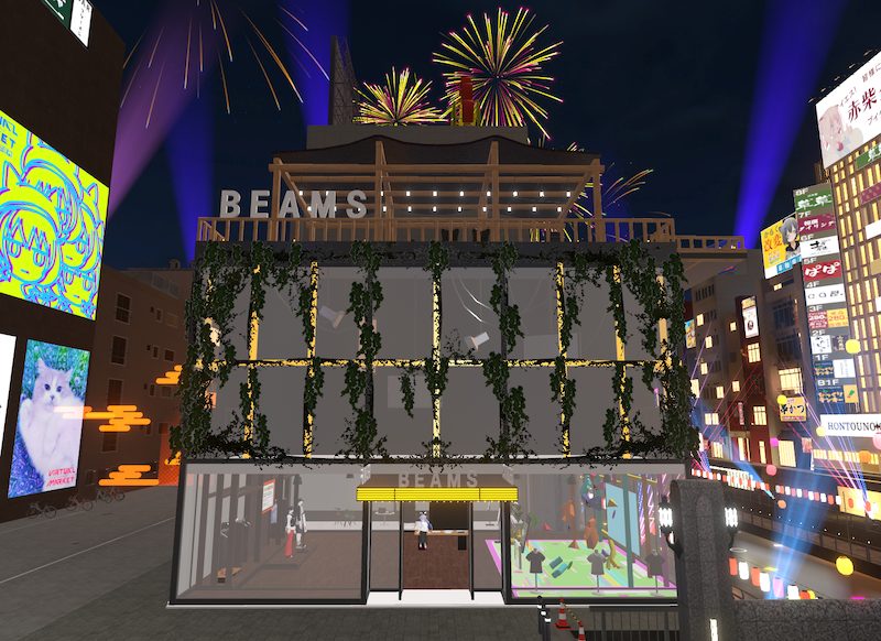 バーチャルマーケット BEAMS