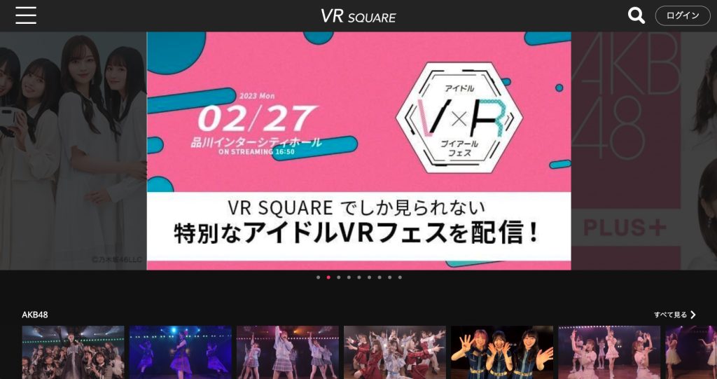 VR SQUARE
