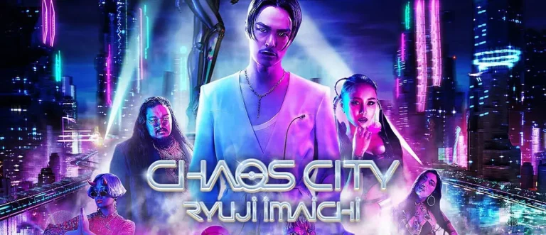 CHAOS CITY - RYUJI IMAICHI -