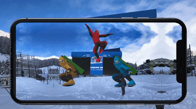 REWILD NINJA SNOW HIGHLAND
