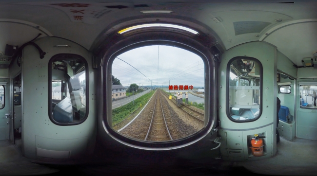 VR安全研修(JR東日本)
