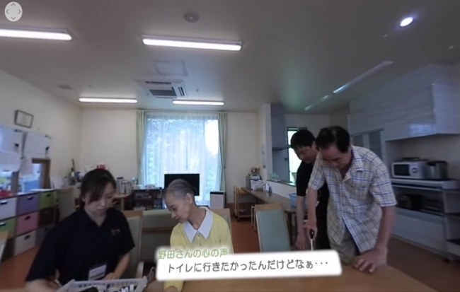 ヒューマンライフケア株式会社